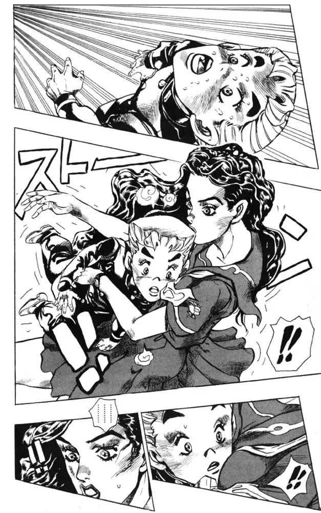 Diamond wa Kudakenai Chapter 351 16